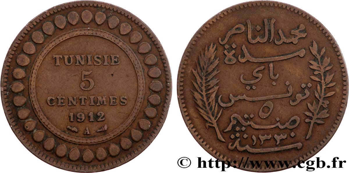 TUNISIA - French protectorate 5 Centimes AH1330 1912 Paris XF 