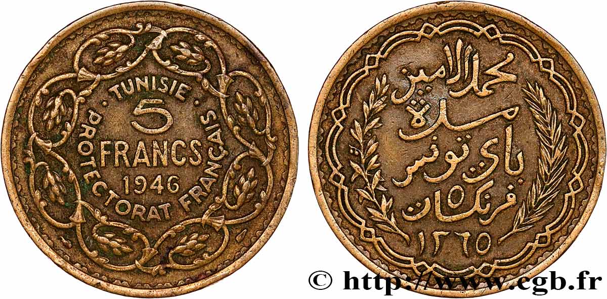 TUNISIE - PROTECTORAT FRANÇAIS 5 Francs AH1365 1946 Paris TTB+ 