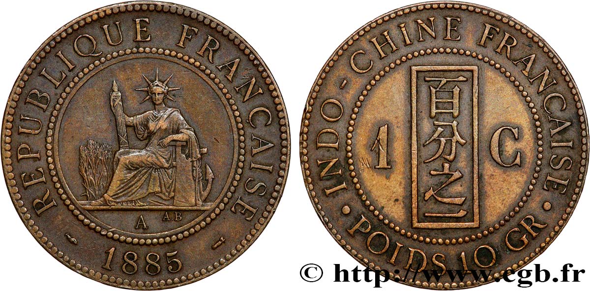 FRENCH INDOCHINA 1 Centième 1885 Paris VF 