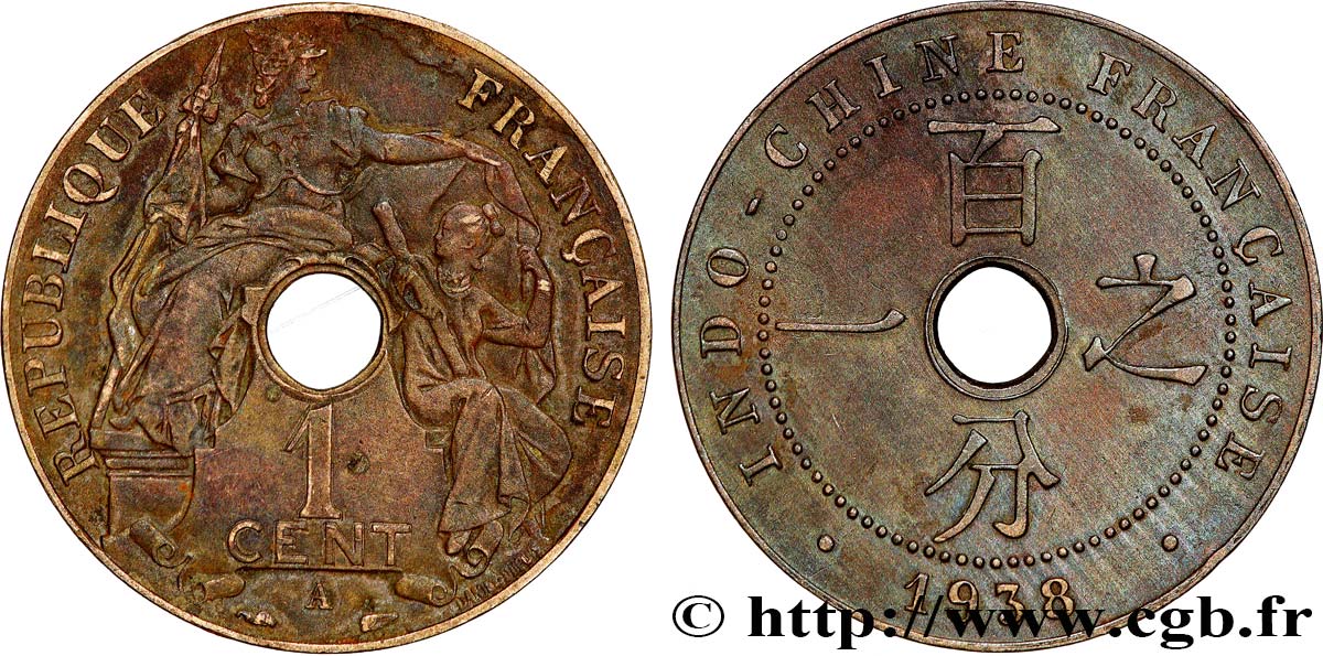 INDOCHINE FRANÇAISE 1 Centième 1938 Paris TTB 