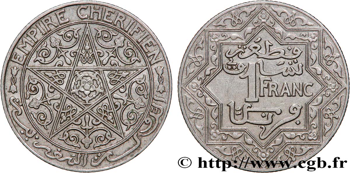 MAROC 1 Franc Empire Chérifien - Maroc N.D. Paris TTB 