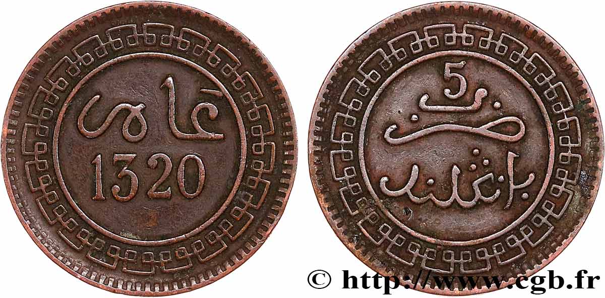 MAROKKO 5 Mazounas Abdul Aziz an 1320 1911 Birmingham SS 