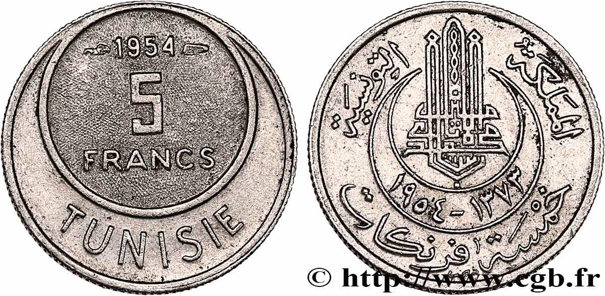 TUNESIEN - Französische Protektorate  5 Francs AH1373 1954 Paris VZ 
