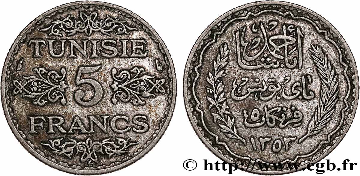 TUNISIA - French protectorate 5 Francs AH 1353 1934 Paris XF 