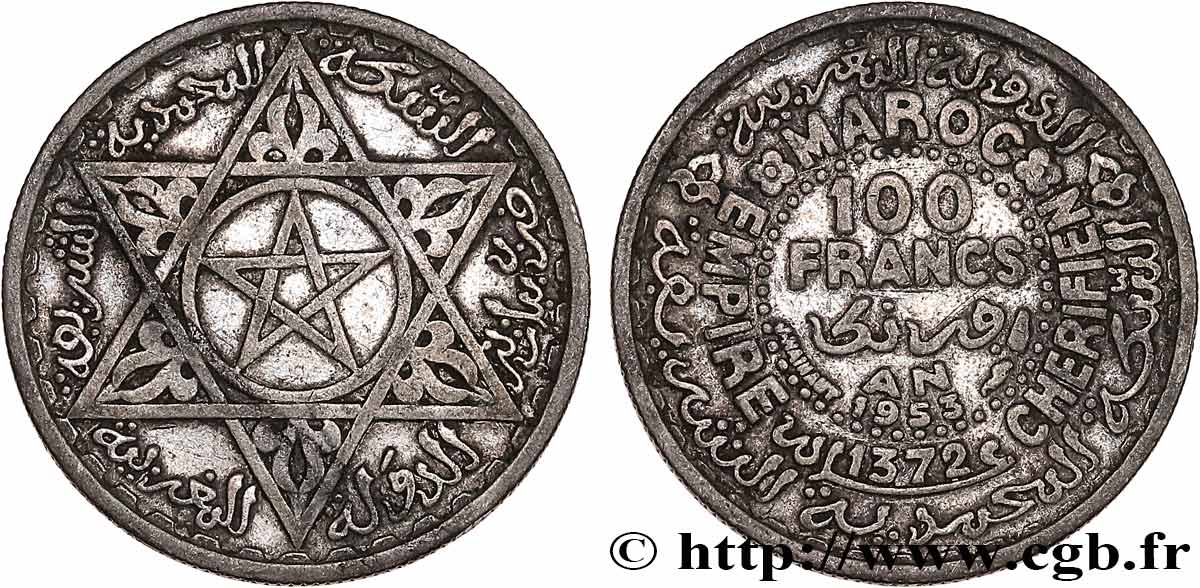 MOROCCO - FRENCH PROTECTORATE 100 Francs AH 1372 1953 Paris XF 