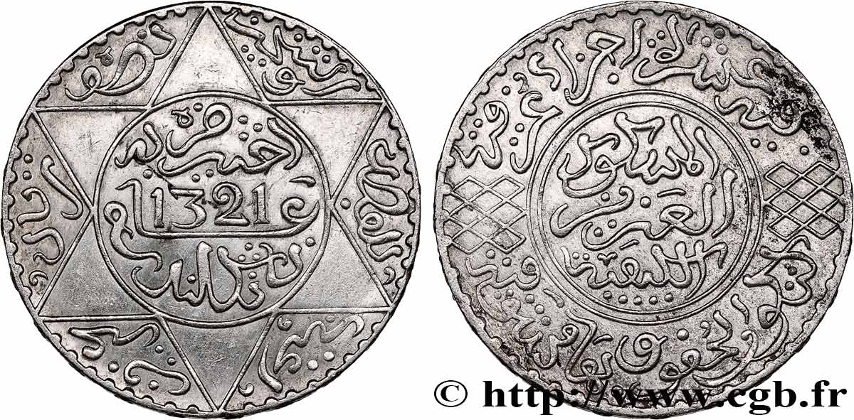 MAROCCO 5 Dirhams (1/2 Rial) Abdul Aziz I an 1321 1903 Londres BB 
