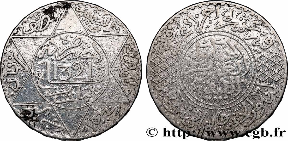 MOROCCO 5 Dirhams (1/2 Rial) Abdul Aziz I an 1321 1903 Paris XF 