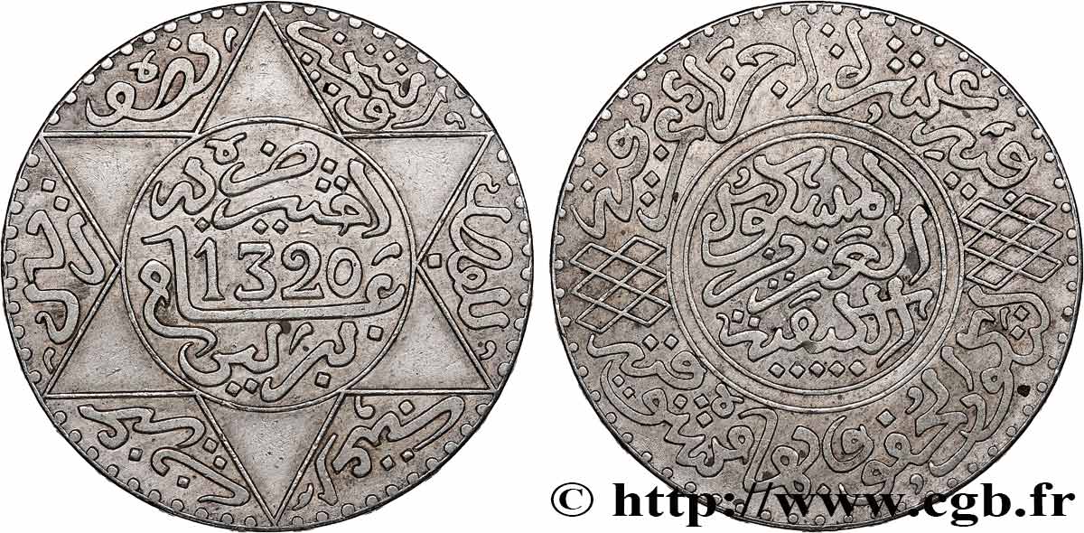 MAROC 5 Dirhams (1/2 Rial) Abdul Aziz I an 1320 1902 Berlin TTB+ 