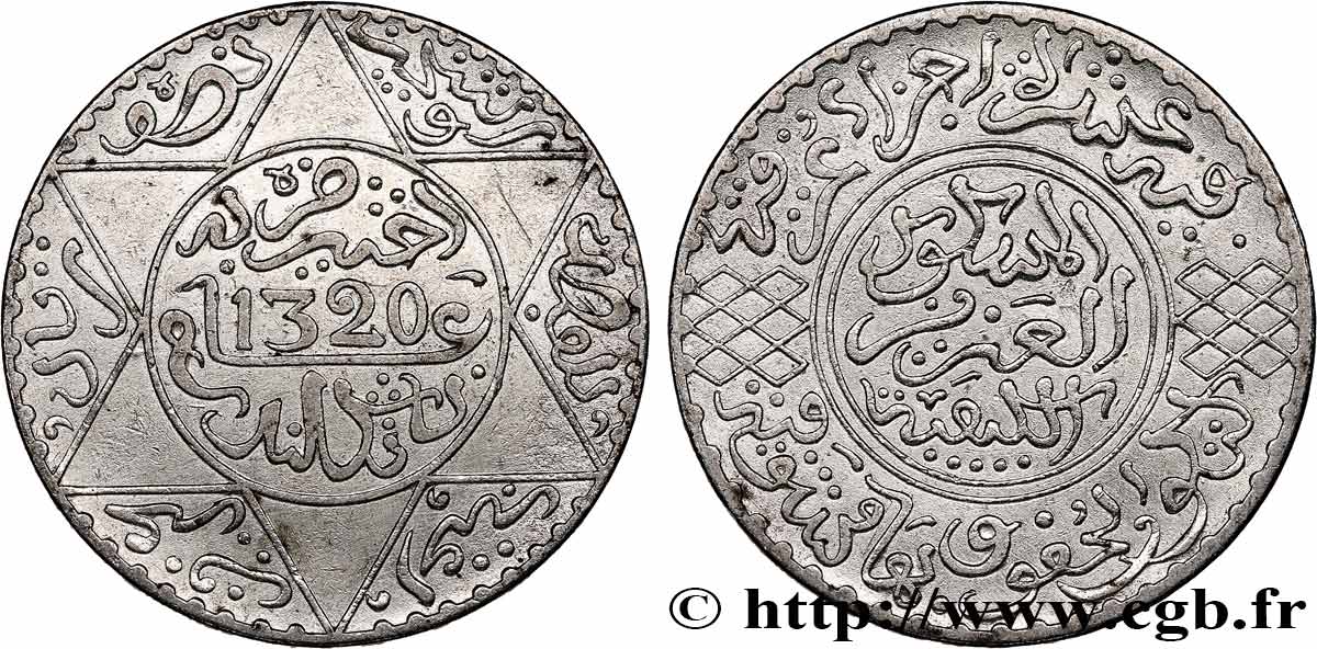 MAROC 5 Dirhams (1/2 Rial) Abdul Aziz I an 1320 1902 Londres TTB 