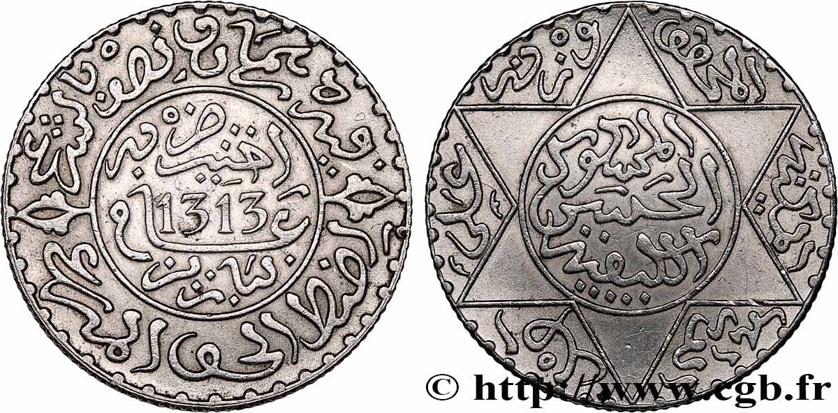 MAROC 2 1/2 Dirhams (1/4 Rial) Abdul Aziz Ier an 1313 1911 Paris TTB+ 