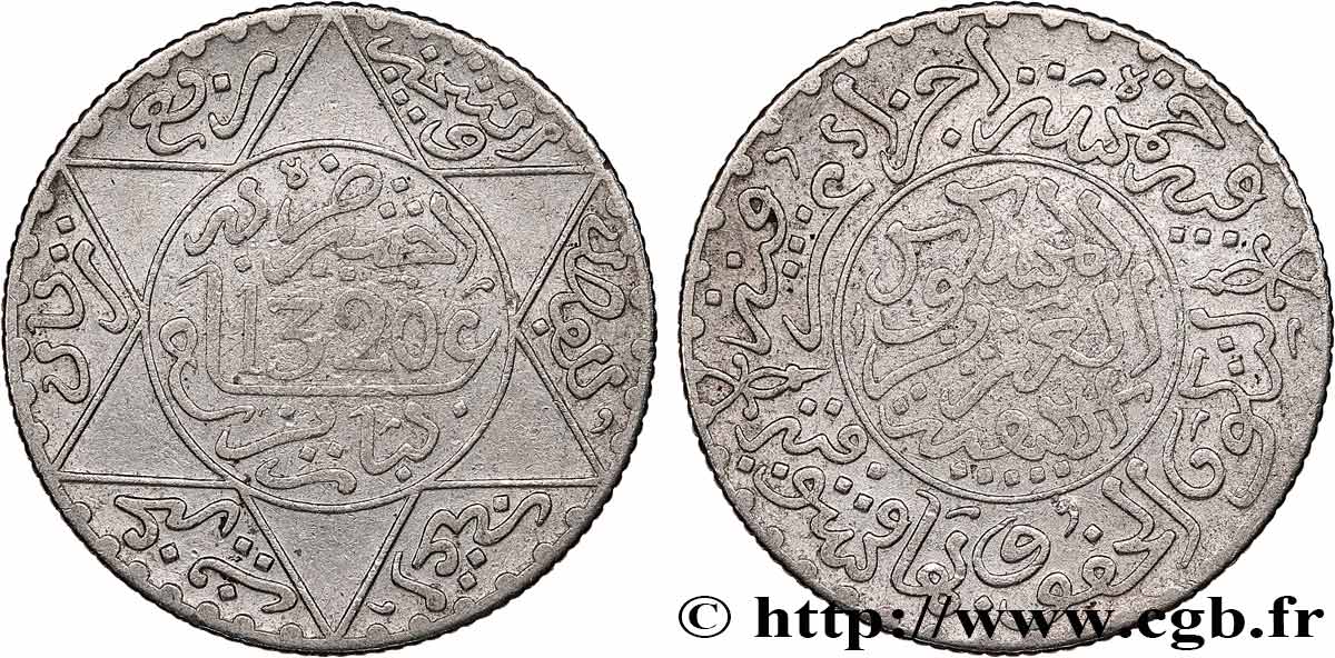 MAROC 2 1/2 Dirhams (1/4 Rial) Abdul Aziz I an 1320 1902 Berlin TTB 