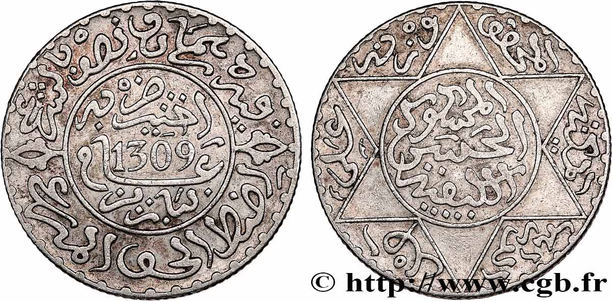 MAROC 2 1/2 Dirhams (1/4 Rial) Hassan I an 1309 1891 Paris TTB+ 