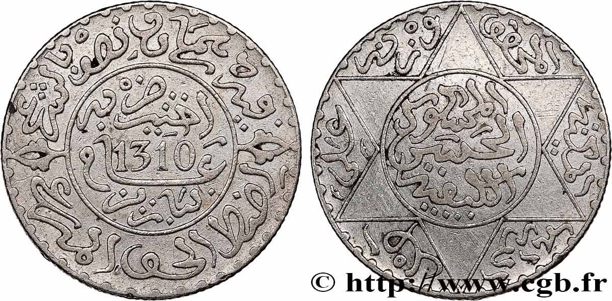 MAROC 2 1/2 Dirhams (1/4 Rial) Hassan I an 1310 1892 Paris TTB 