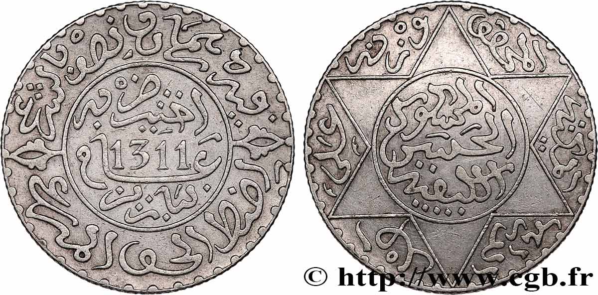 MAROC 2 1/2 Dirhams (1/4 Rial) Hassan I an 1311 (1894) Paris TTB+ 