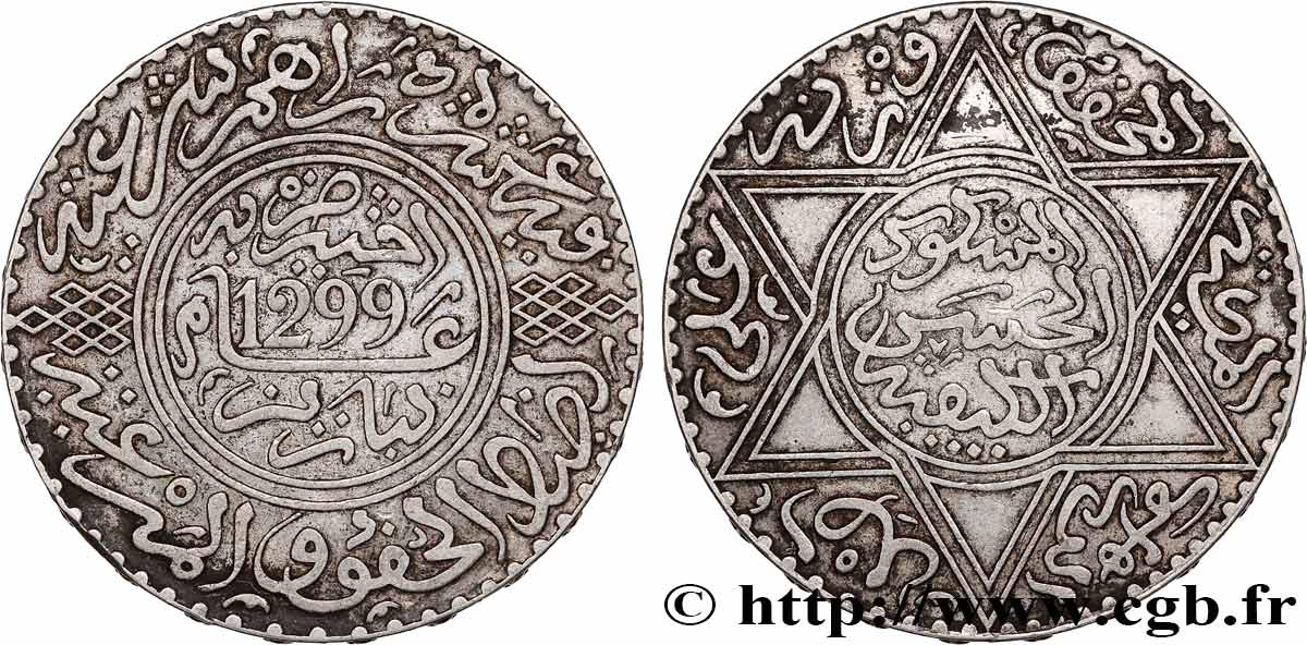 MAROKKO 10 Dirhams (1 Rial) Hassan I an 1299 1881 Paris SS 