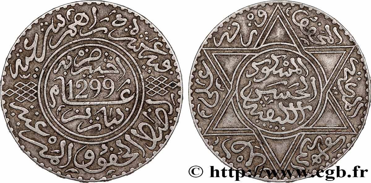 MAROCCO 10 Dirhams (1 Rial) Hassan I an 1299 1881 Paris BB 