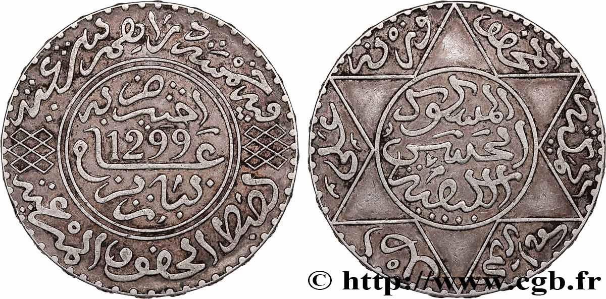MOROCCO 5 Dirhams (1/2 Rial) Hassan I an 1299 1881 Paris XF 