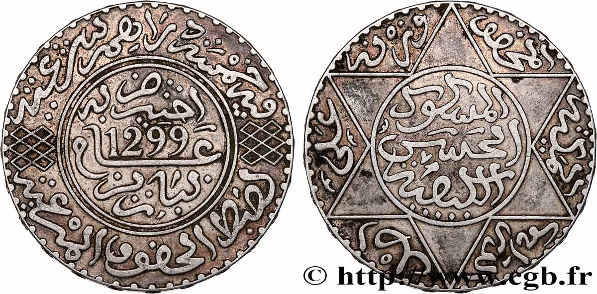 MOROCCO 5 Dirhams (1/2 Rial) Hassan I an 1299 1881 Paris XF 