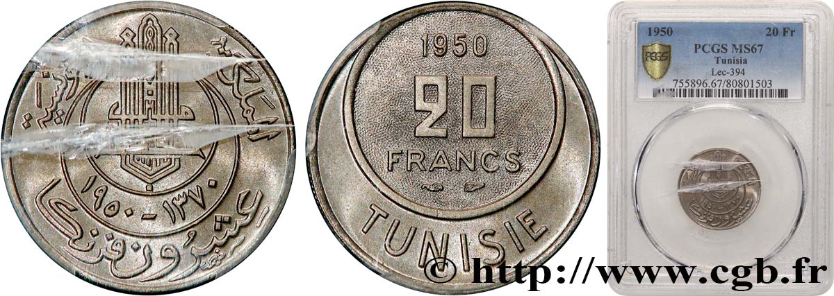 TUNISIA - French protectorate 20 Francs AH1370 1950 Paris MS67 PCGS