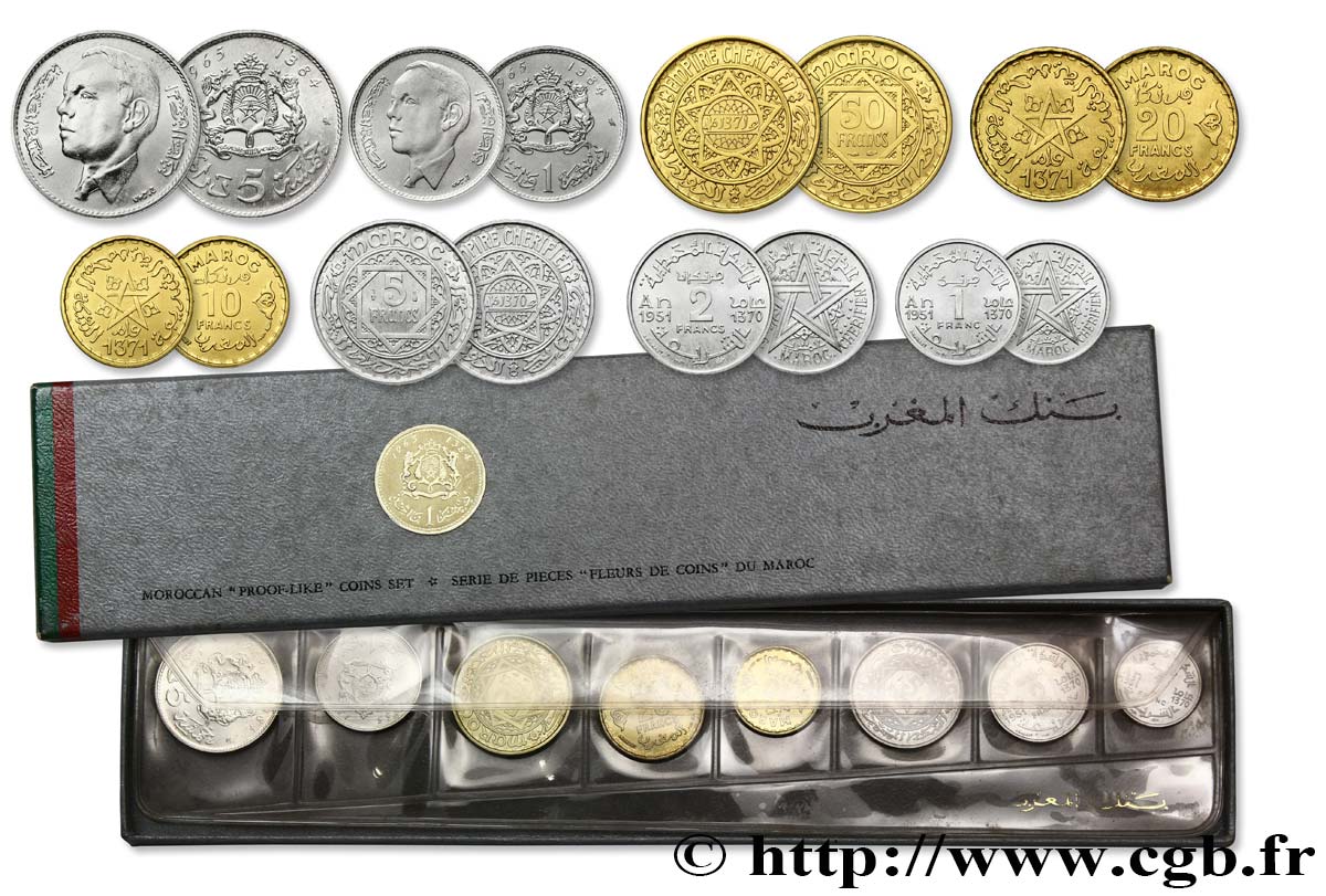 MAROC Série de 8 Monnaies AH 1370-1384 1951-1965 Paris FDC 
