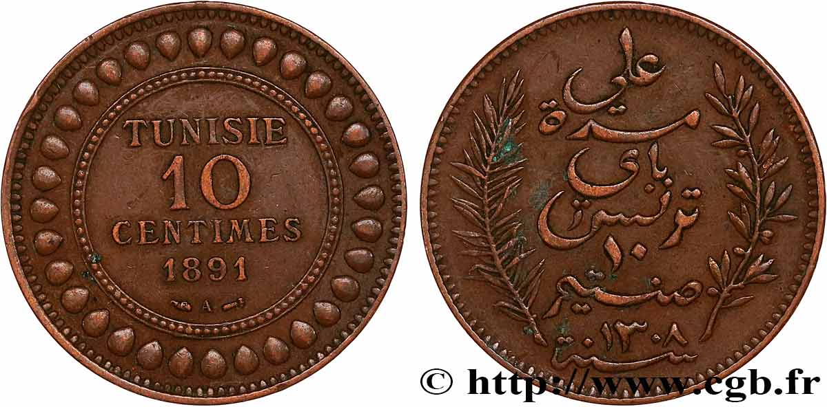 TUNISIA - French protectorate 10 Centimes AH1308 1891 Paris XF 