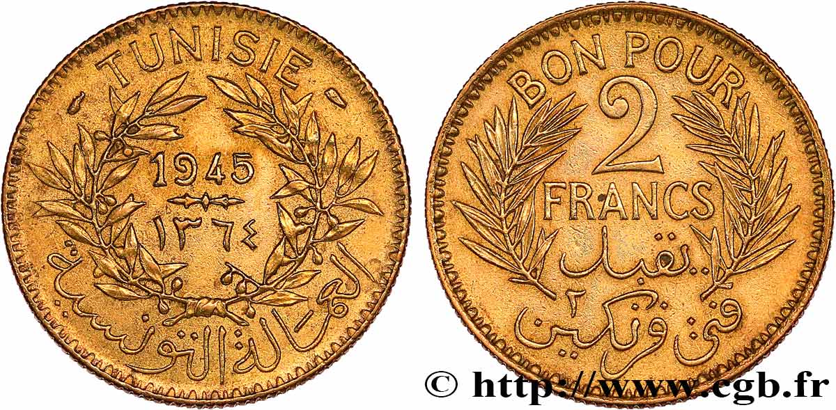TUNISIA - Protettorato Francese Bon pour 2 Francs sans le nom du Bey AH1364 1945 Paris SPL 