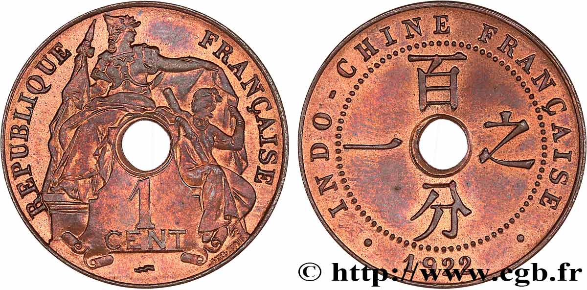 FRENCH INDOCHINA 1 Centième 1922 Paris MS 