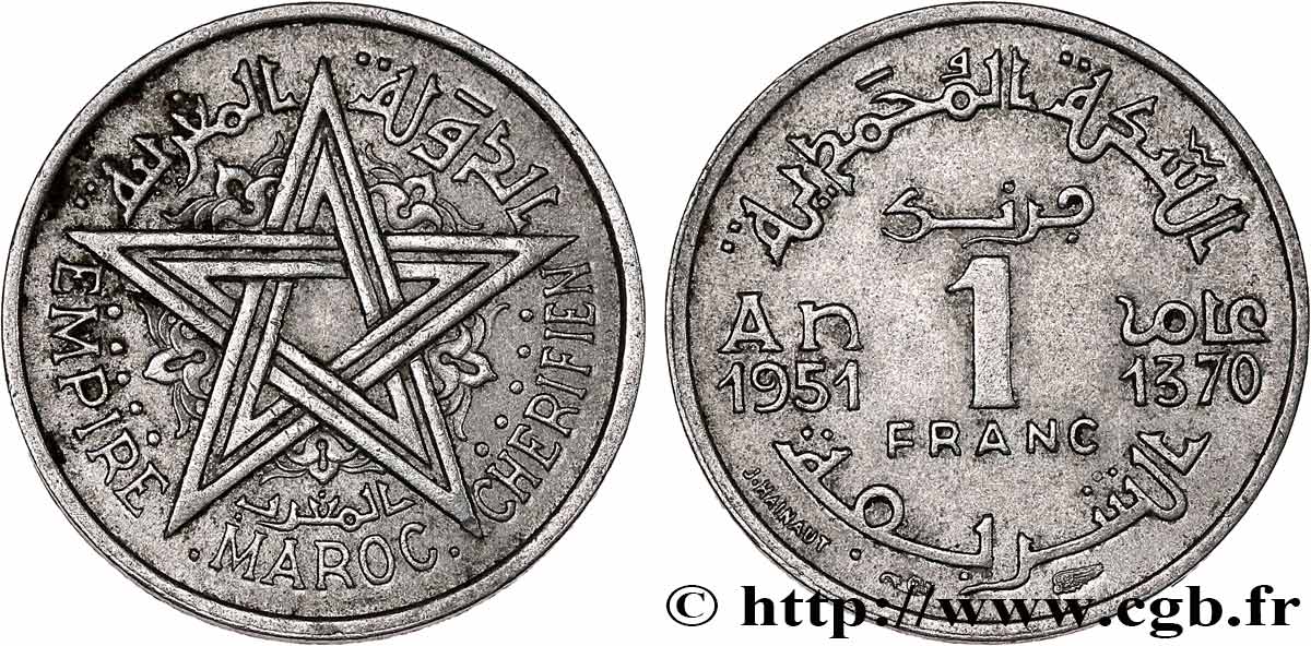 MARUECOS - PROTECTORADO FRANCÉS 1 Franc AH 1370 1951  MBC 