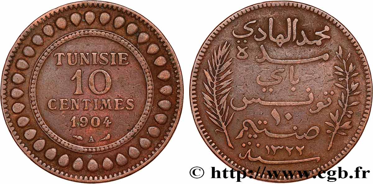 TUNISIA - French protectorate 10 Centimes AH1322 1904 Paris XF 