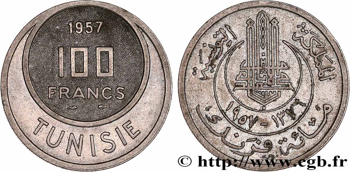 TUNISIE - PROTECTORAT FRANÇAIS 100 Francs AH1376 1957 Paris SUP 