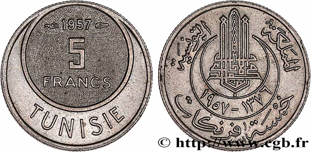 TUNISIE - PROTECTORAT FRANÇAIS 5 Francs 1957 Monnaie de Paris SPL 