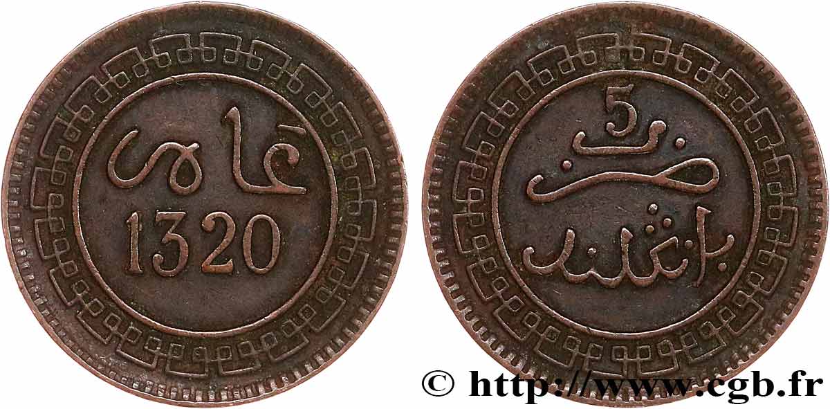 MAROC 5 Mazounas Abdul Aziz an 1320 1911 Birmingham TTB 
