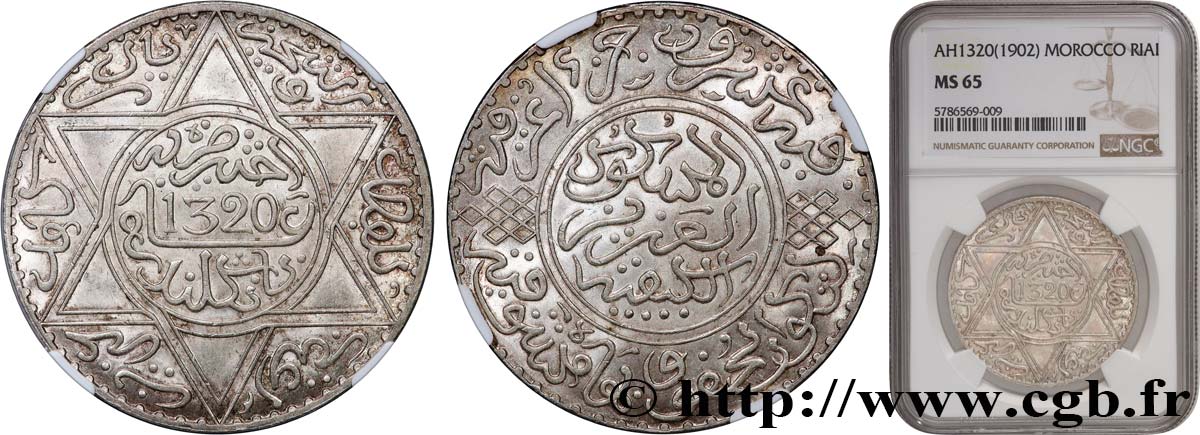 MAROKKO 10 Dirhams Abdul Aziz I an 1320 1902 Londres ST65 NGC