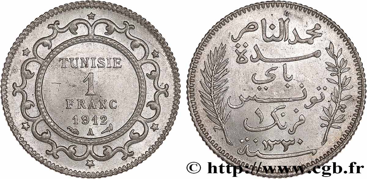 TUNISIA - French protectorate 1 Franc AH 1330 1912 Paris MS 