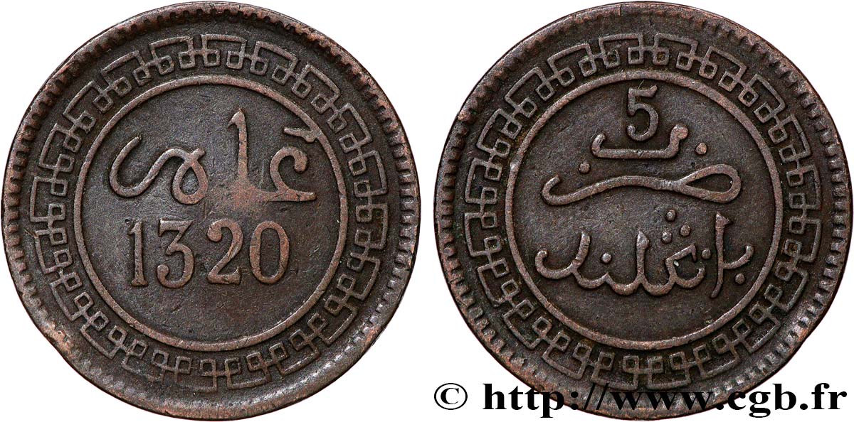 MAROC 5 Mazounas Abdul Aziz an 1320 1911 Birmingham TTB 