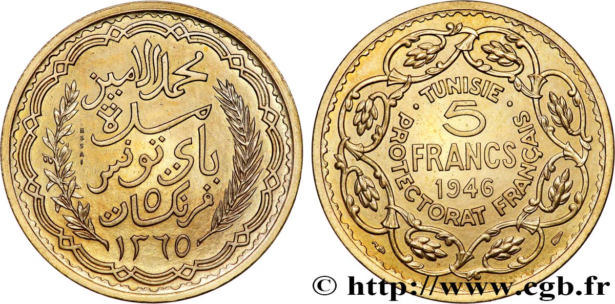 TUNISIE - PROTECTORAT FRANÇAIS - LAMINE BEY Essai-piéfort de 5 Francs 1946 Paris SUP+ 