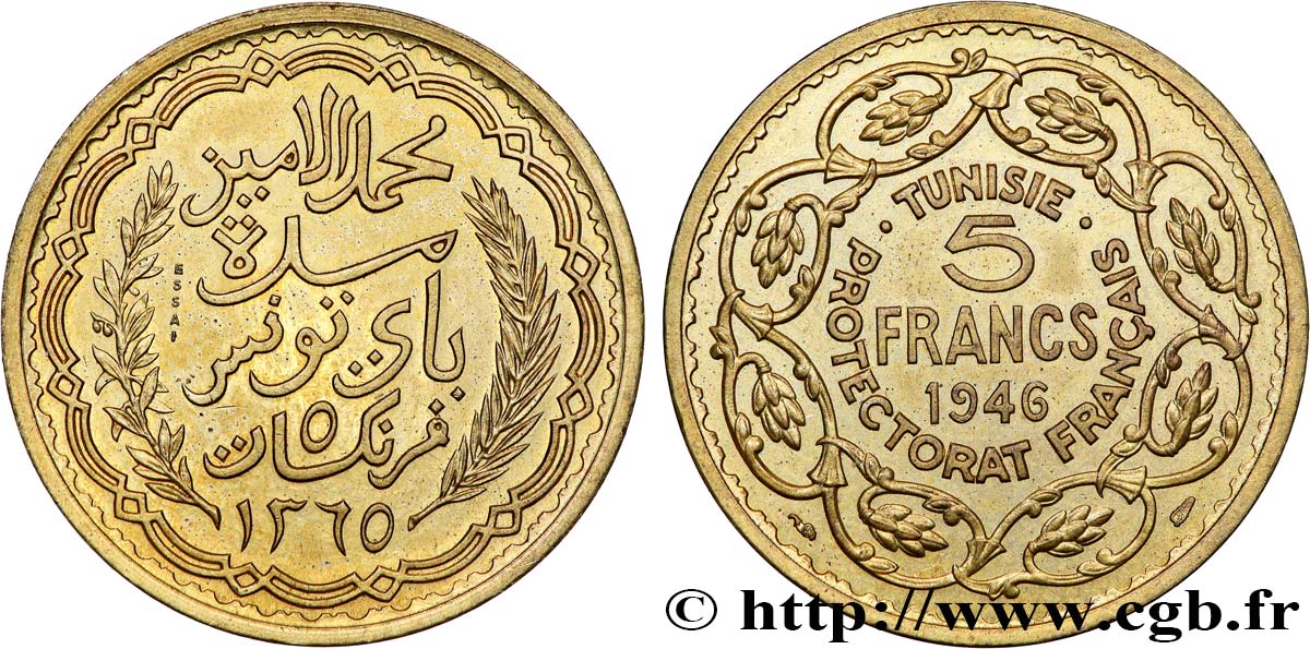 TUNISIA - PROTETTORATO FRANCESE - LAMINE BEY Essai-piéfort de 5 Francs 1946 Paris MS 