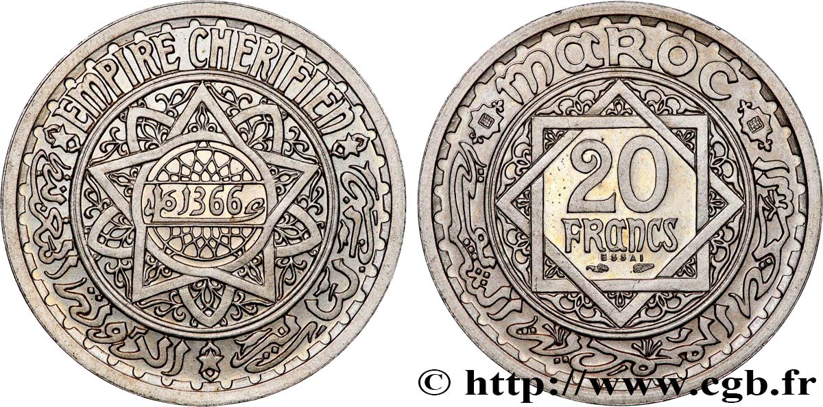 MARUECOS - PROTECTORADO FRANCÉS - MUHAMMAD V Essai-Piefort de 20 Francs AH1366 (1947) Paris SC 