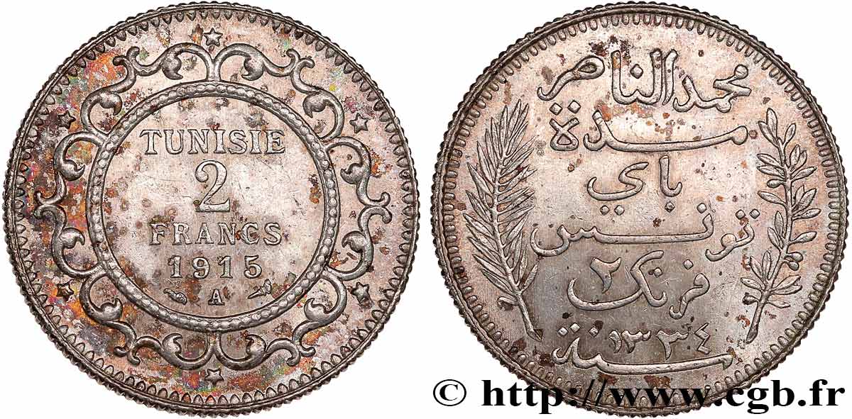 TUNISIA - French protectorate 2 Francs au nom du Bey Mohamed En-Naceur an 1334 1915 Paris - A AU 