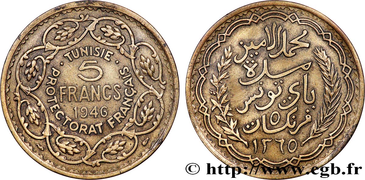 TUNISIA - French protectorate 5 Francs AH1365 1946 Paris XF 