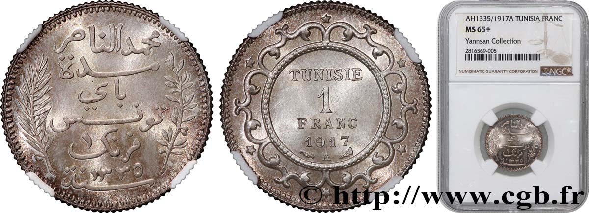 TUNISIE - PROTECTORAT FRANÇAIS 1 Franc AH 1335 1917 Paris FDC65 NGC