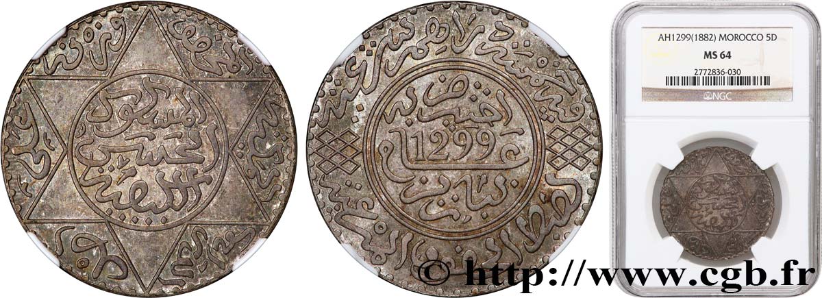MAROC 5 Dirhams (1/2 Rial) Hassan I an 1299 1881 Paris SPL64 NGC
