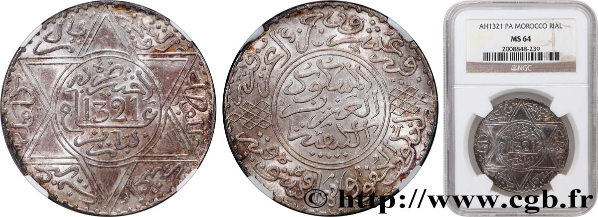 MOROCCO 10 Dirhams (1 Rial) Abdul Aziz I an 1321 1903 Paris MS64 