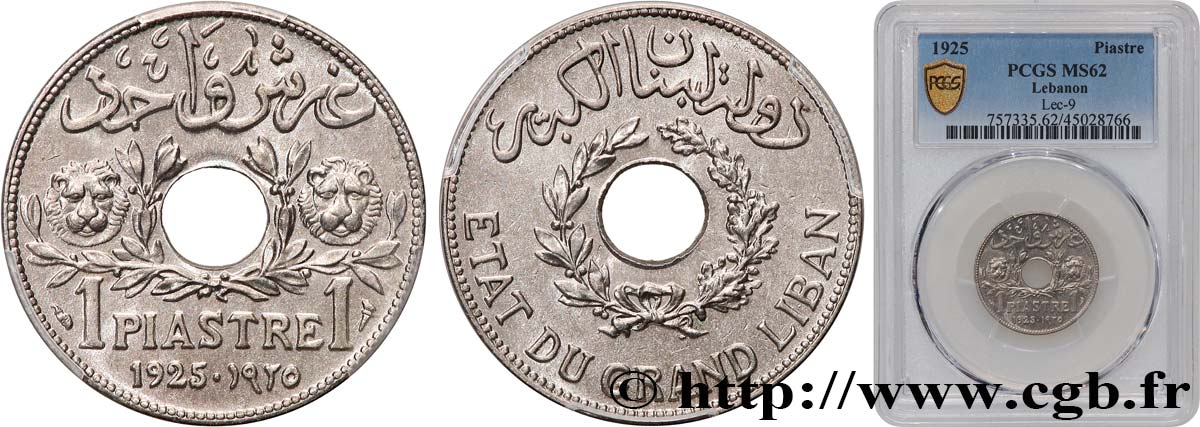 III REPUBLIC - LEBANON 1 Piastre Cèdre du Liban 1925 Paris MS62 PCGS