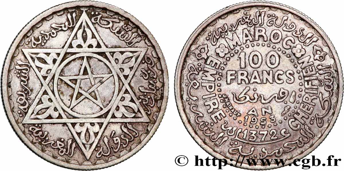 MAROKKO - FRANZÖZISISCH PROTEKTORAT 100 Francs AH 1372 1953 Paris SS 