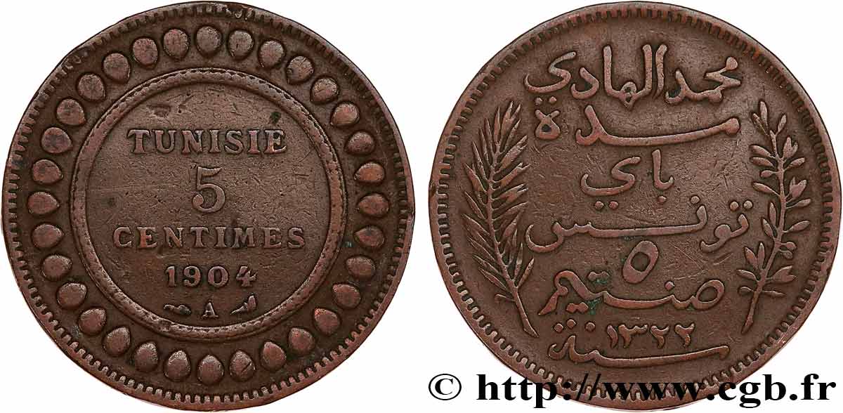 TUNISIA - French protectorate 5 Centimes AH1322 1904 Paris XF 