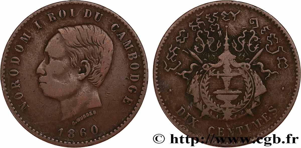 KAMBODSCHA 10 Centimes Norodom Ier 1860 Bruxelles (?) S 