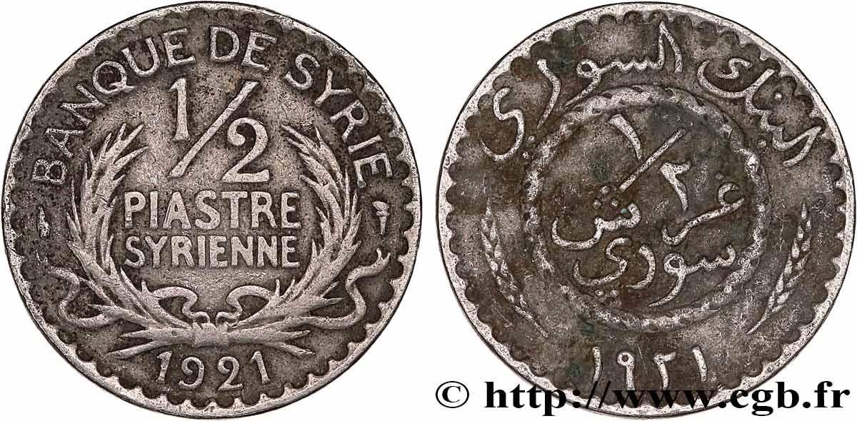 SIRIA 1/2 Piastre Syrienne Banque de Syrie 1921 Paris q.BB 