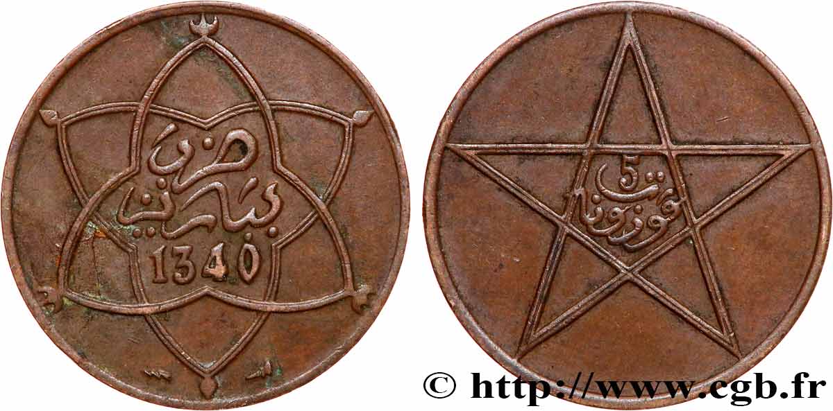 MAROC - PROTECTORAT FRANÇAIS 5 Mazounas Moulay Yussef I an 1340 1921 Paris TTB 