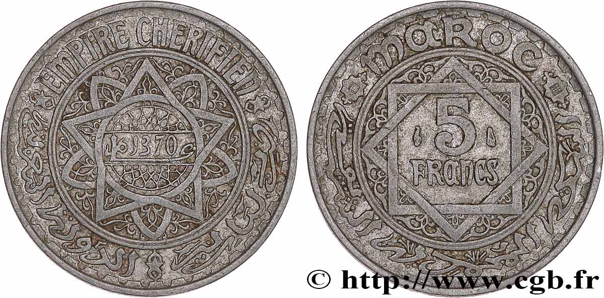 MOROCCO - FRENCH PROTECTORATE 5 Francs AH 1370 1951  XF 